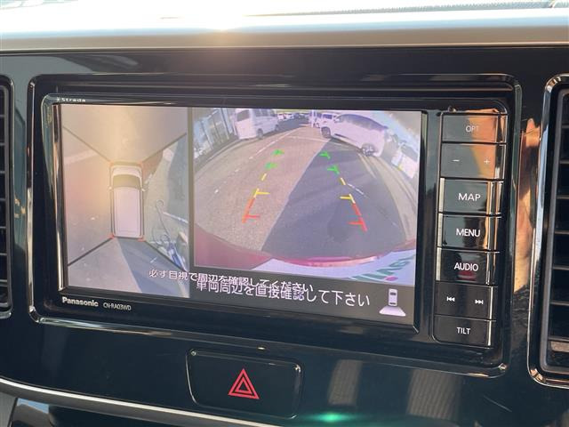 デイズルークスX Vセレクション
