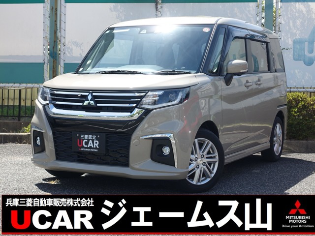デリカD:21.2 ハイブリッド MZ 全方位カメラパッケージ 4WD