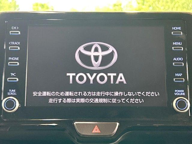ヤリスクロス1.5 ハイブリッド Z