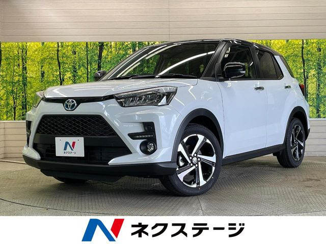 ライズ1.2 Z