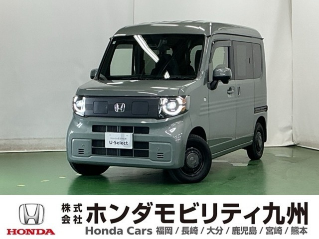 N-VAN e:e: ファン