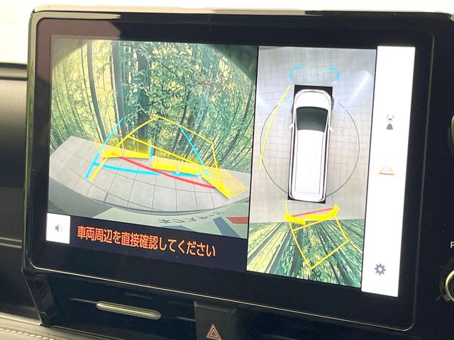【パノラミックビューモニター】専用のカメラにより、上から見下ろしたような視点で360度クルマの周囲を確認することができます☆死角部分も確認しやすく、狭い場所での切り返しや駐車もスムーズに行えます。