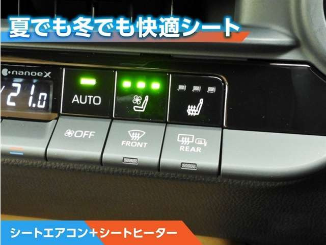 クラウンスポーツ2.5 Z E-Four 4WD