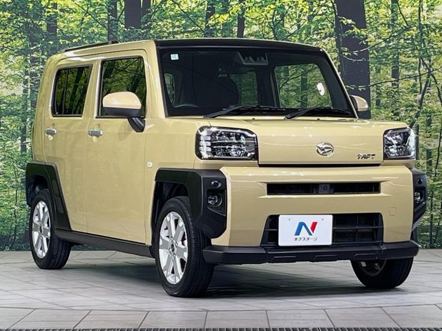 �������x�̃K���X�疌�ŝ����͂������A�㎿�ȃc���E����������B���O����_���J�����؂Ȉ��Ԃ�ی삵�A�F�����E�򉻂�h�~�B�u�e�X�v���b�V���R�[�g�v�A�u�e�v���~�b�T�R�[�g�v���炨�I�т��������܂��B