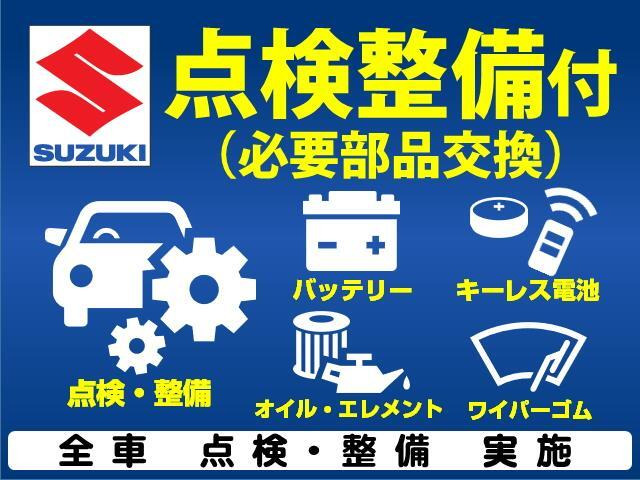 スペーシアギアハイブリッド(HYBRID) XZターボ