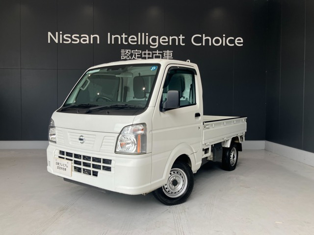 NT100クリッパーDX セーフティ パッケージ 4WD