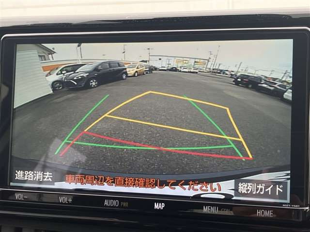 RAV42.5 ハイブリッド G E-Four 4WD