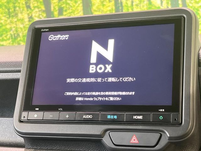 N-BOXカスタムベースグレード