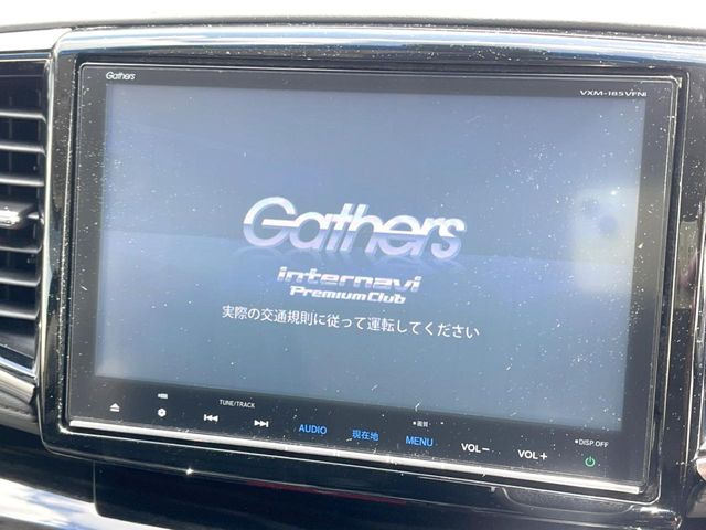 オデッセイ2.4 アブソルート ホンダ センシング