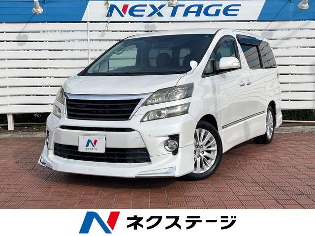 ヴェルファイア2.4 Z