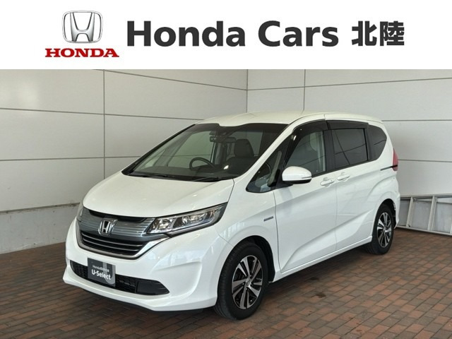 フリード+1.5 ハイブリッド G ホンダセンシング