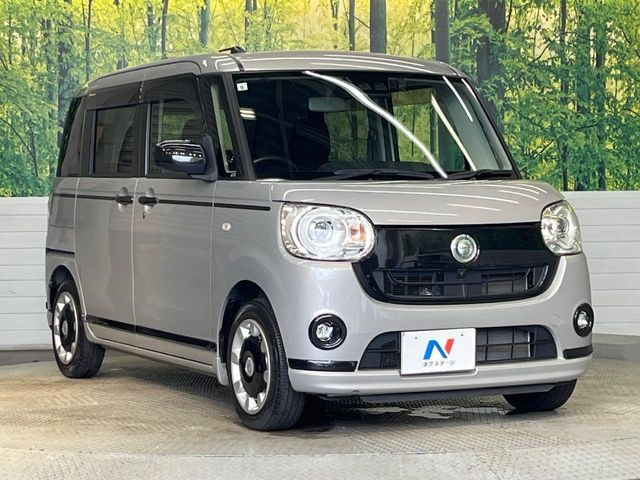大好評のボディコーティング「弾スプラッシュコート」もご納車までに施工可能。通常のガラスコートと異なる、耐久年数6年の無機質ガラスコーティングが、ボディをキレイな状態に保ってくれます。