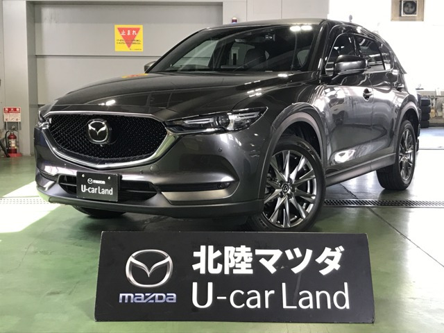 CX-52.2 XD エクスクルーシブ モード