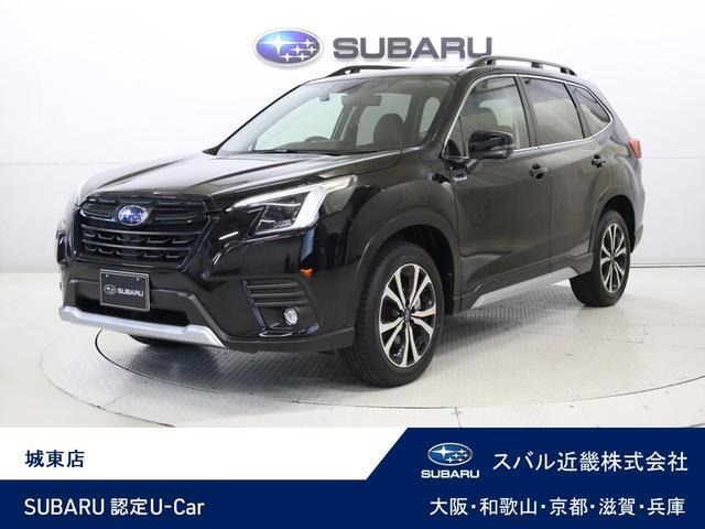 フォレスター2.0 アーバン セレクション 4WD