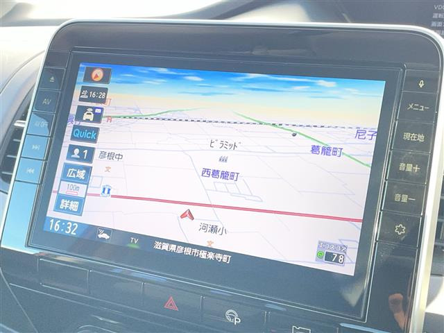 セレナ2.0 ハイウェイスターV