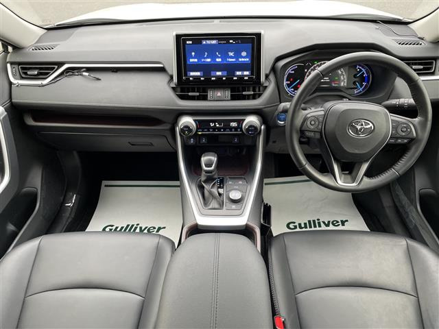 RAV42.5 ハイブリッド G E-Four 4WD