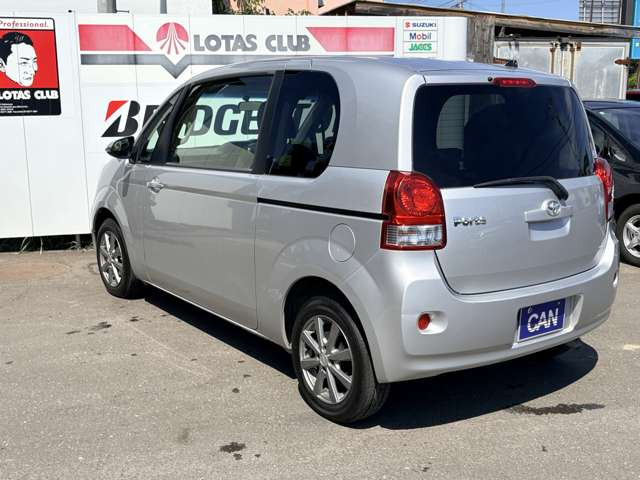 ������J�݌ɂ������������܂��� �������̍ۂ͂��Ј�x���₢���킹��������!!