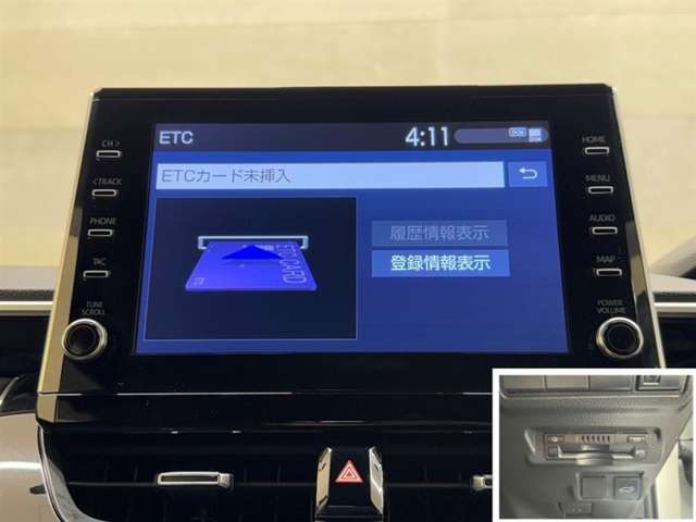 カローラクロス1.8 ハイブリッド Z