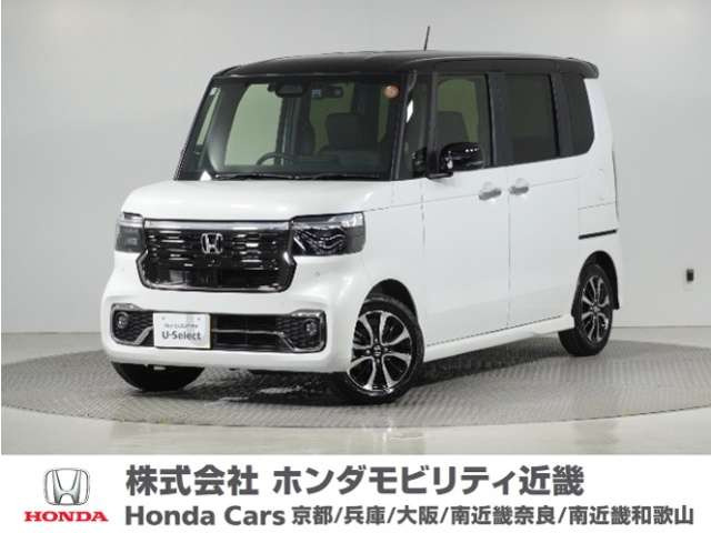 N-BOXカスタムコーディネートスタイル 2トーン