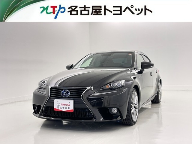 IS300h バージョンL