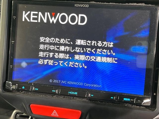 N-BOXカスタムG ターボ SSパッケージ