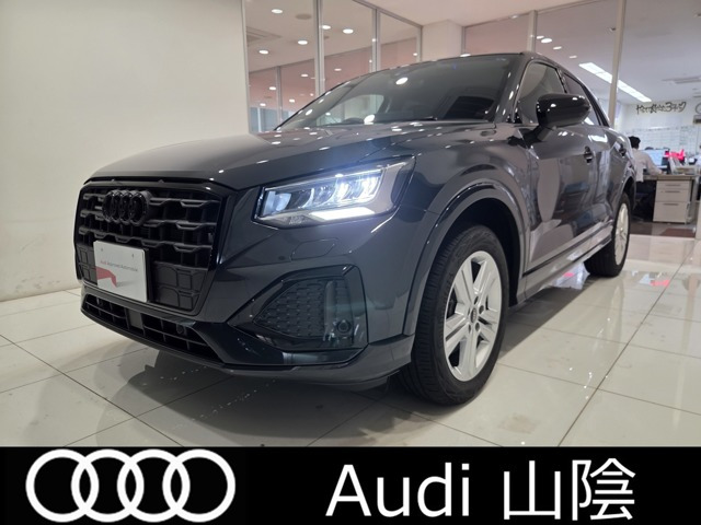 Q235 TDI クワトロ アドバンスト ディーゼル 4WD