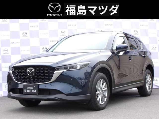 CX-52.2 XD スマートエディション