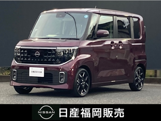 ルークスハイウェイスター Gターボ