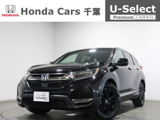 CR-V2.0 e:HEV EX ブラック エディション