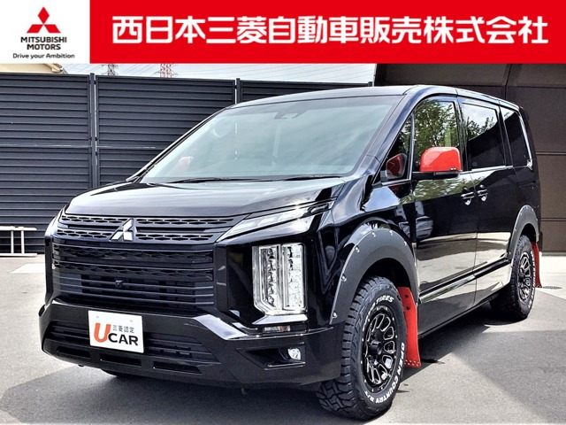 デリカD:52.2 ブラック エディション 4WD