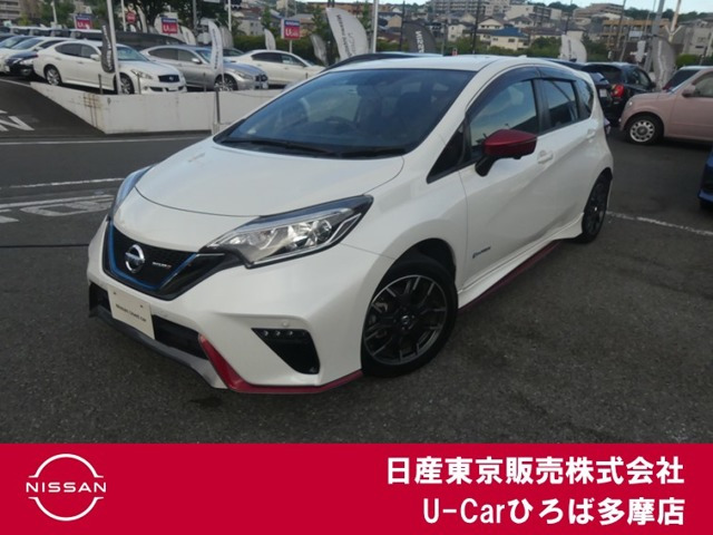 ノート1.2 e-POWER NISMO