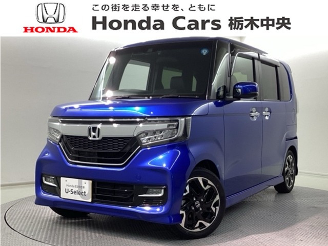 N-BOXカスタムG EX ターボ ホンダセンシング