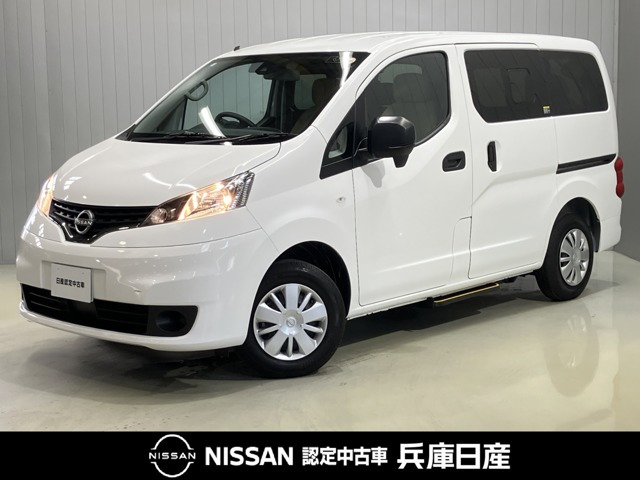 NV200バネットバン1.6 チェアキャブ 車いす1名仕様 専用サードシート有