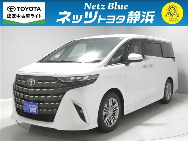 アルファード2.5 Z