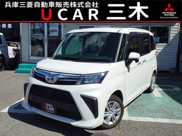 ルーミー1.0 G