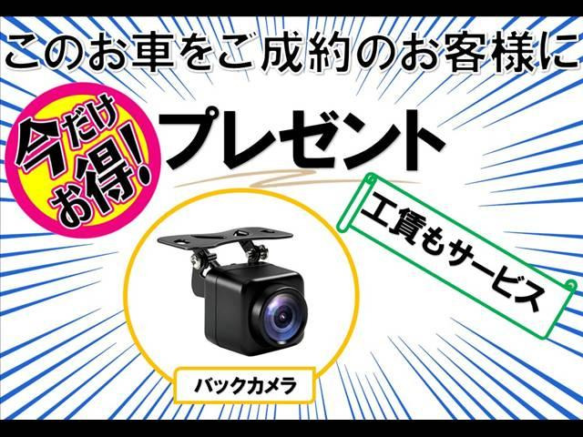 ハスラーG