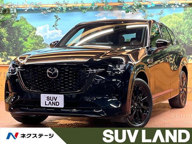CX-603.3 XD ハイブリッド エクスクルーシブスポーツ ディーゼル 4WD