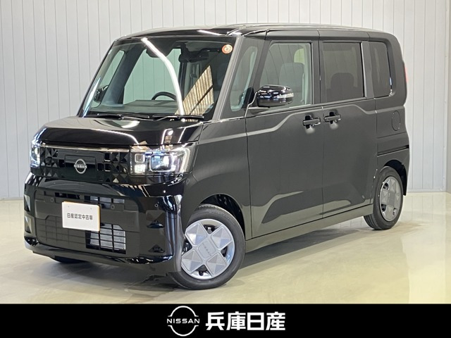 デイズルークスX