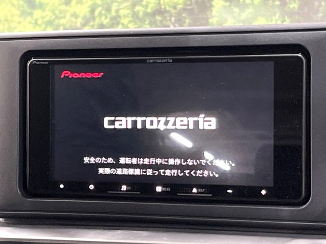 ライズ1.2 Z