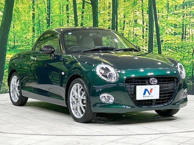�������x�̃K���X�疌�ŝ����͂������A�㎿�ȃc���E����������B���O����_���J�����؂Ȉ��Ԃ�ی삵�A�F�����E�򉻂�h�~�B�u�e�X�v���b�V���R�[�g�v�A�u�e�v���~�b�T�R�[�g�v���炨�I�т��������܂��B