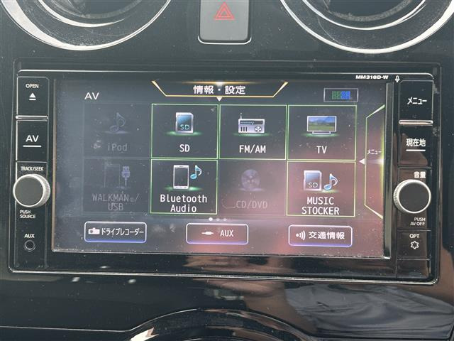 ノート1.2 e-POWER メダリスト ブラックアロー