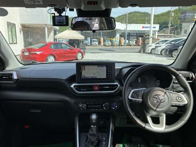 ライズ