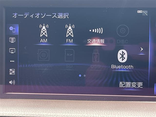 ES300h バージョンL