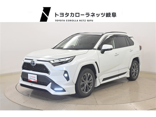 RAV42.5 ハイブリッド G E-Four 4WD