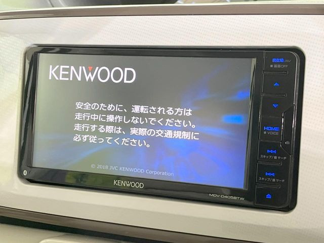ムーヴキャンバスX メイクアップ SAIII
