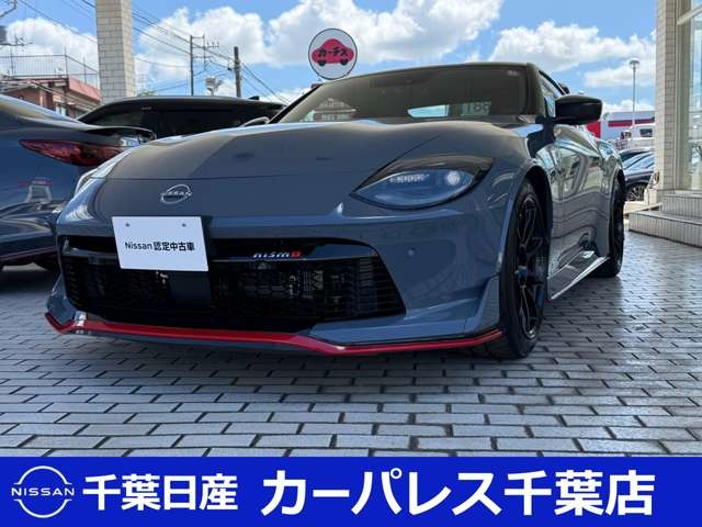 フェアレディZ3.0 NISMO