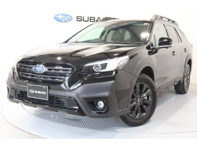 レガシィアウトバック1.8 エックスブレイク EX 4WD