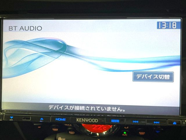 ��Bluetooth:���莝���̃X�}�[�g�t�H���ȂǂƐڑ����A�n���Y�t���[�ʘb��Տꊴ����~���[�W�b�N�Đ������y���݂��������܂��B�����ڑ��ł��̂Ŕς킵��������܂����