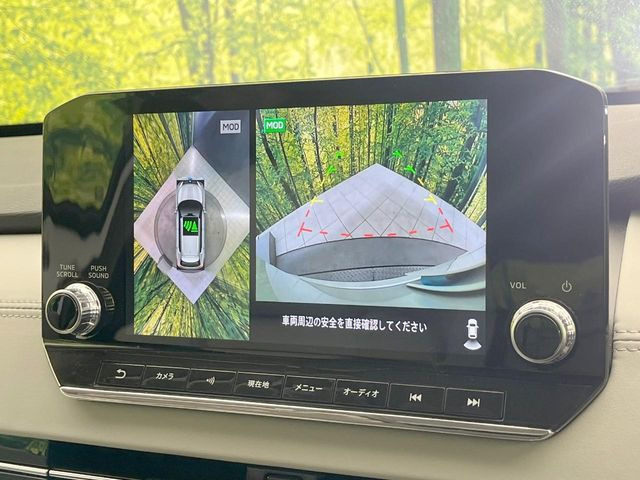 �y�}���`�A���E���h���j�^�[�z��p�̃J�����ɂ��A�ォ�猩���낵���悤�Ȏ��_��360�x�N���}�̎��͂��m�F���邱�Ƃ��ł��܂������p�������m�F���₷���A�����ꏊ�ł̐؂�Ԃ��⒓�Ԃ��X���[�Y�ɍs���܂��B