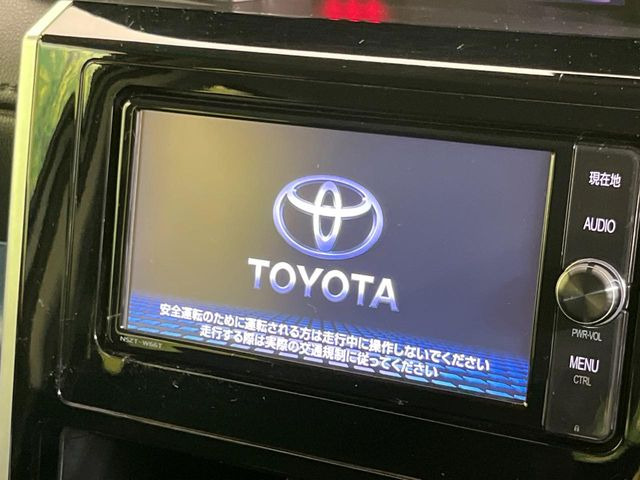 ルーミー1.0 カスタム G-T